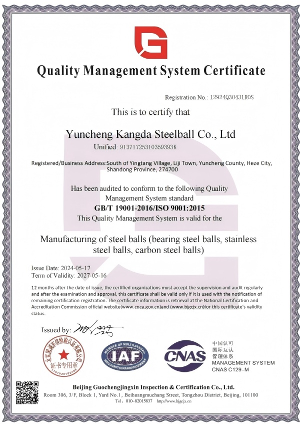 ISO9001 Sertifikatlı Condar fabriki Rohs istehsal edir və sınaqdan keçirilmiş polad toplara, almağa xoş gəlmisiniz!